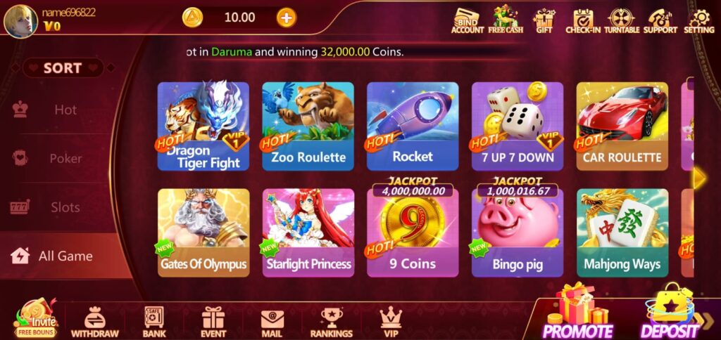 geely-slots-game-image
