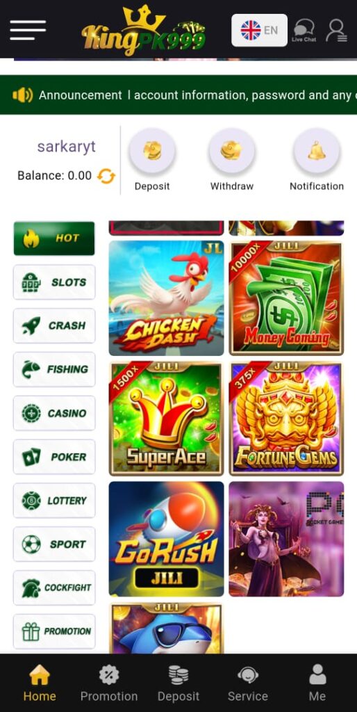 kingpk999-game-image